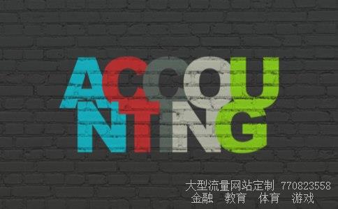 山西汾酒相关图片 山西汾酒相关图片