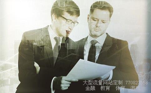 三一重工股票代码相关图片 三一重工股票代码相关图片