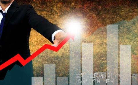 000787创智科技相关图片 000787创智科技相关图片