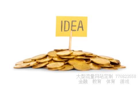 新泰阳相关图片