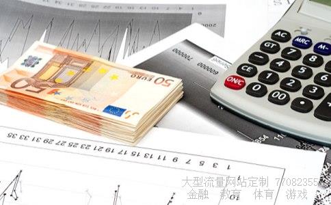 海宁皮城股票相关图片