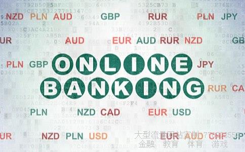 股票涨幅相关图片 股票涨幅相关图片