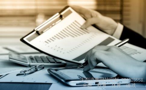 什么叫创业板相关图片 什么叫创业板相关图片