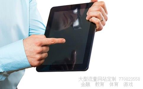 新泰阳相关图片