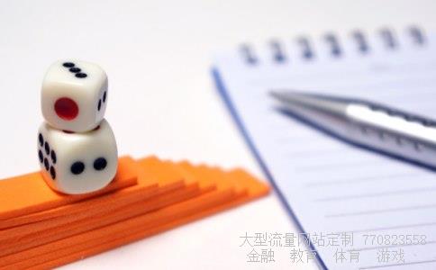 惠威科技相关图片 惠威科技相关图片