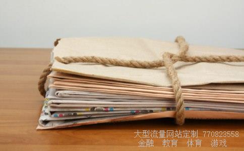 富瑞特装相关图片