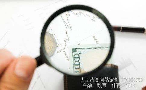 黑牡丹股票相关图片