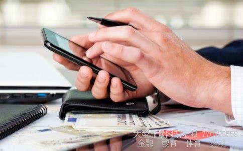 罗平锌电相关图片