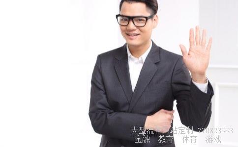 华夏基金公司网站相关图片