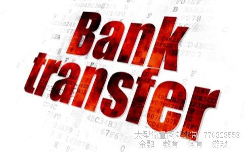 黑牡丹股票相关图片