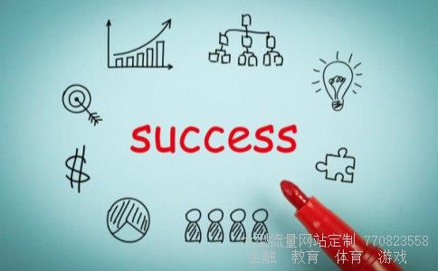 水井坊集团相关图片 水井坊集团相关图片