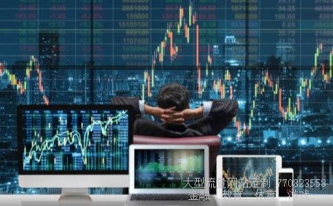 002593日上集团相关图片 002593日上集团相关图片