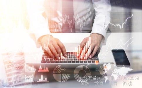 外汇汇率查询相关图片 外汇汇率查询相关图片