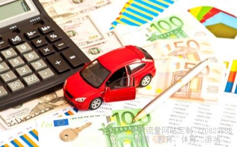 惠威科技相关图片 惠威科技相关图片