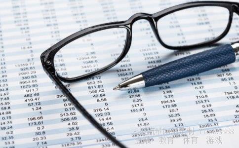 600720祁连山相关图片