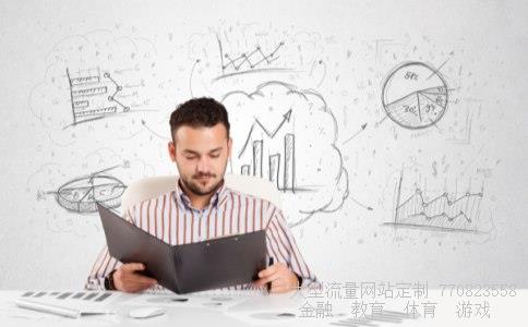 中国国航601111相关图片 中国国航601111相关图片