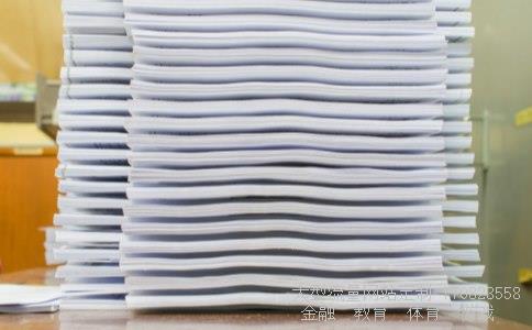 川财证券大智慧相关图片 川财证券大智慧相关图片