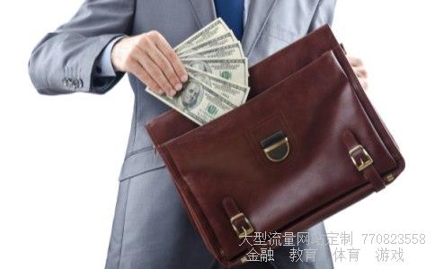 惠泉啤酒股吧相关图片