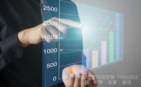 神力股份相关图片 神力股份相关图片