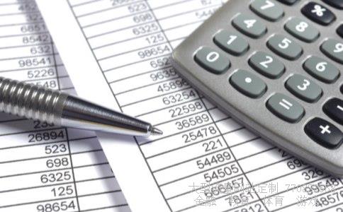 恒星科技控股集团有限公司相关图片 恒星科技控股集团有限公司相关图片