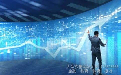 600613股票相关图片 600613股票相关图片