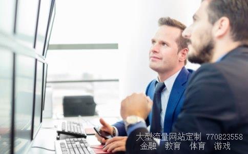 600720祁连山相关图片