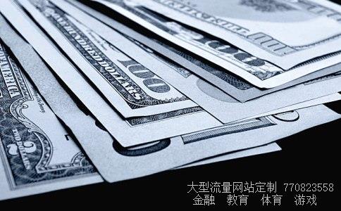 三一重工股票代码相关图片 三一重工股票代码相关图片