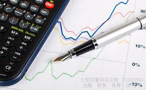 大块头与大智慧相关图片