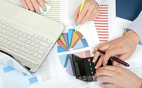 雷鸣科化相关图片 雷鸣科化相关图片