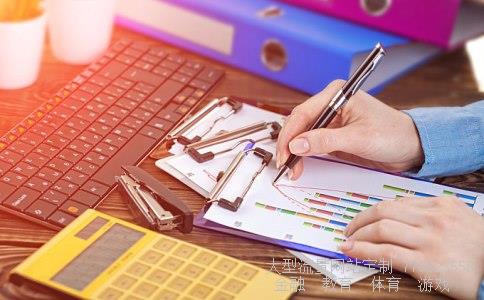 沪市a股相关图片 沪市a股相关图片