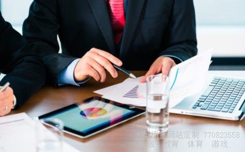 股票000017相关图片 股票000017相关图片