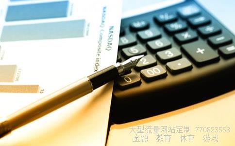 武昌鱼股票相关图片 武昌鱼股票相关图片