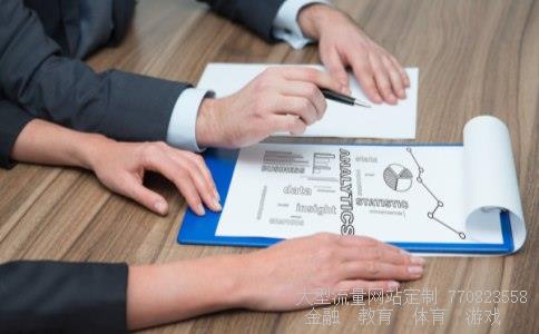 st摘帽条件相关图片