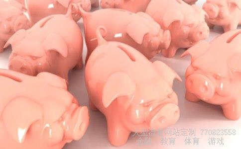 目前最好的理财方式相关图片