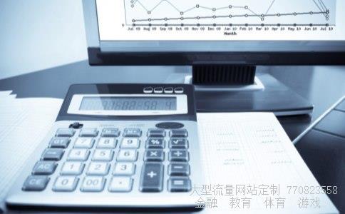 余额宝基金相关图片