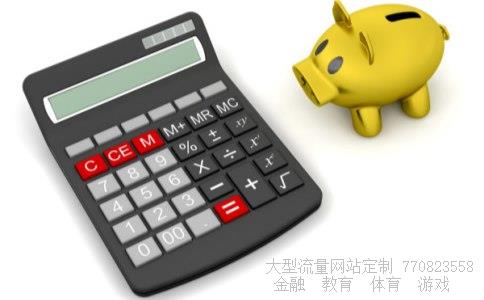 江南化工股吧相关图片 江南化工股吧相关图片