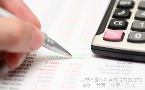 股票公司相关图片 股票公司相关图片