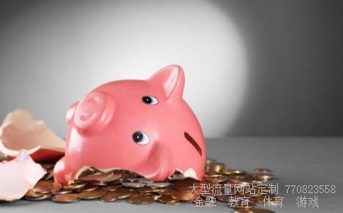 小额投资理财产品相关图片 小额投资理财产品相关图片