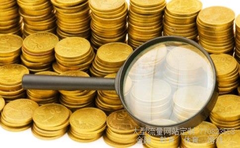 罗平锌电相关图片