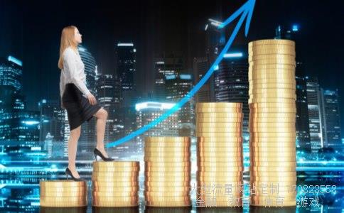 杭州华星创业通信技术股份有限公司相关图片 杭州华星创业通信技术股份有限公司相关图片