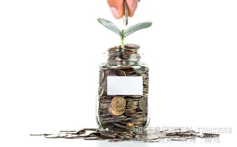 高德红外怎么样相关图片