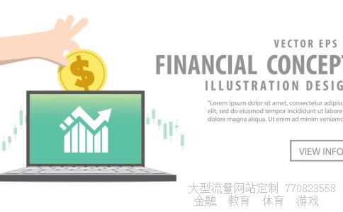 基金净值123相关图片 基金净值123相关图片