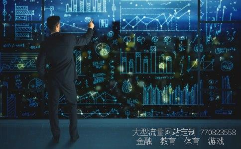 富瑞特装相关图片