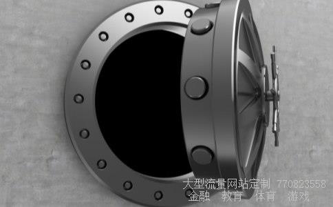 基金净值123相关图片 基金净值123相关图片