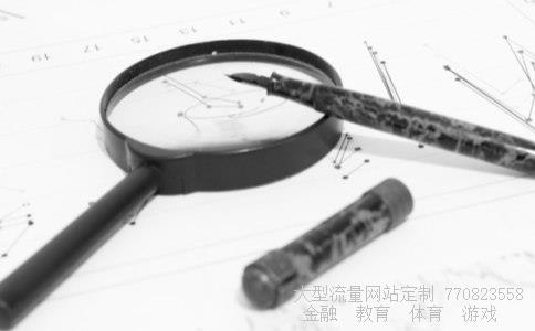 福耀玻璃工业集团股份有限公司相关图片