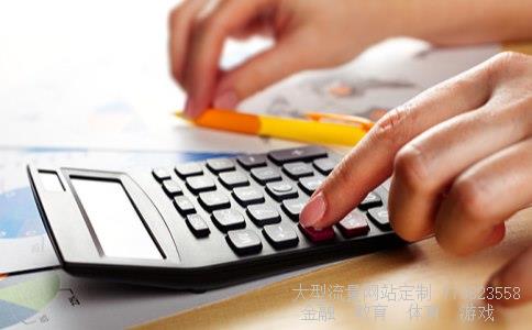 湘鄂情股票相关图片 湘鄂情股票相关图片