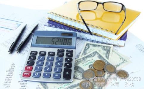 新泰阳相关图片