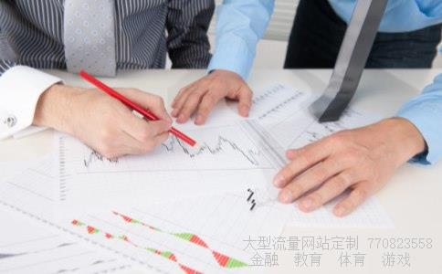 股票300202相关图片 股票300202相关图片