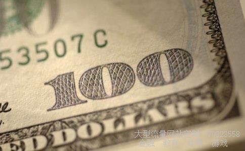 胜高股份相关图片 胜高股份相关图片