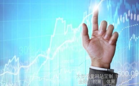 万里石相关图片 万里石相关图片